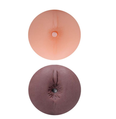 Masturbador Masculino Cyber - Touch Compacto